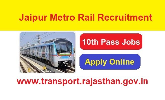 Jaipur Metro Rail Recruitment 2026 Apply Online