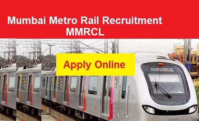 MMRCL Recruitment 2026