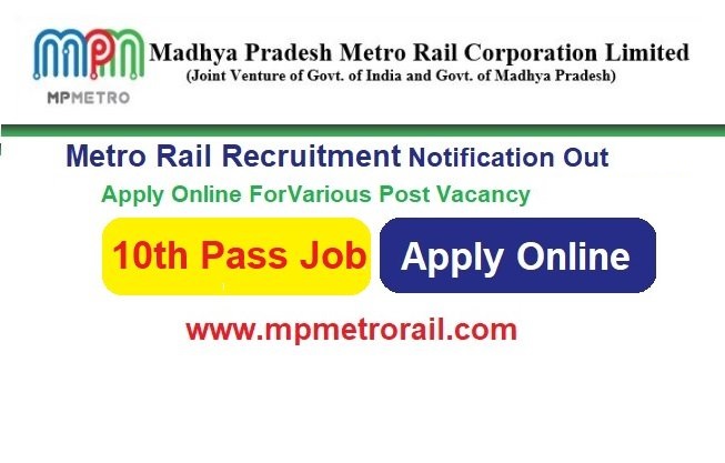 MP Metro Rail Recruitment 2026 Notification Out
