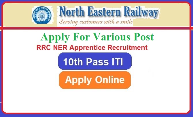 RRC NER Gorakhpur Recruitment 2026 Notification Out Apply For Various Post
