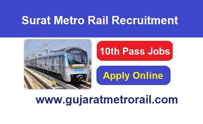 Surat Metro Rail Recruitment 2026 Apply Online